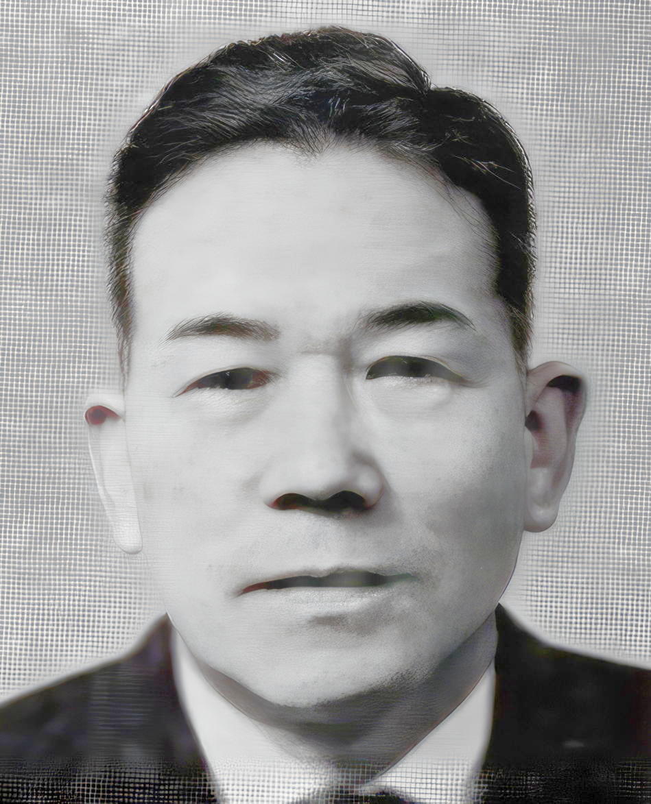 Uraoka  Kendō